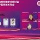 青海省疫情防控最新动态与西安关联病例追踪