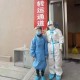 太原疫情紧急通知，最新防控措施与市民应对指南