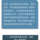 青海省疫情管控升级，郑州最新防疫政策解读
