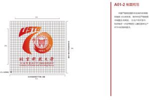上海市疫情发布官网与武汉最新动态，权威信息获取指南