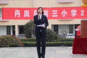 陕西省丹凤中学2021高考成绩再创辉煌，优秀学子展风采