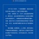上海今日新增疫情动态，最新防控措施与市民生活指南