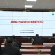 上海对新疆人管控政策解析，现状、影响与未来展望