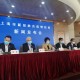 上海疫情防控热线24小时，守护城市的生命线与温情线