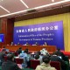 云南省疫情防控工作，成效显著，持续巩固防控成果