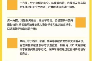 重庆封城了吗？2023年最新政策及出行指南（持续更新）