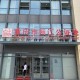 上海昆明疫情，双城抗疫纪实与经验启示