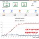 山西省最新疫情动态，防控措施与数据公布全面解读