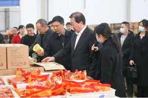 四川省重庆市疫情最新动态，防控措施升级与市民应对指南