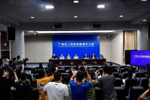 上海广州疫情最新动态，防控措施升级与市民生活影响分析
