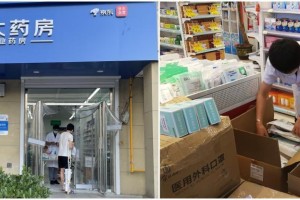 天津疫情最新动态，知乎网友热议的防疫经验与城市韧性