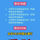 太原疫情封路最新消息，防控措施升级，市民出行需注意