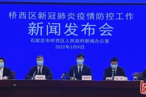 石家庄首例新冠患者，疫情初现的转折点与城市应对
