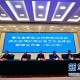 青海省疫情防控指挥部最新消息，精准施策筑牢高原健康防线
