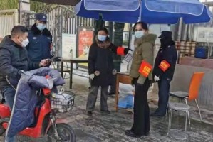 南京码与西宁隔离政策，疫情下的出行指南