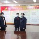 山东省疫情实时动态，最新统计图表与防控措施解析