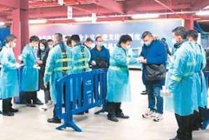 上海与宁波，疫情下的双城记与区域联防联控启示