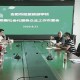上海公布最新传染病数据，合肥疫情引发跨区域防控新挑战