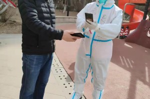 沈阳疫情中的5家医疗机构，抗疫前线的重要力量
