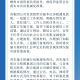 湖南省疫情租金减免政策文件详解，企业、商户与个人如何申请？