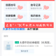 山西太原妇产科医院哪家好？权威推荐与就医指南