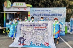 台胞在北京新政策，全方位解读与未来展望
