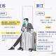 陕西西安疫情最新动态，防控措施升级与市民生活指南