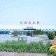 石家庄131路公交车末班车时间及乘车指南