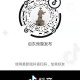 上海市疫情发布官网与贵阳最新疫情动态，权威信息获取指南