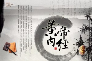 天津十大中医名家，传承千年医术，守护津门健康