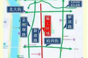 太原紧急封城，最新政策解读与市民应对指南