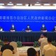 天津最新疫情防控政策，乌鲁木齐来津人员须知（2023年更新）