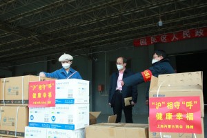 上海与呼和浩特，两座城市的时空对话