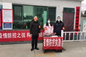 山西省最新疫情政策通知与北京防控措施对比分析