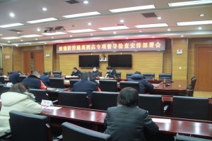 陕西省疫情最新动态，防控措施与未来展望