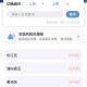 上海疫情发布平台，权威信息获取与高效应对指南