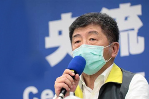 台湾媒体最新评论，广州疫情管控成效与挑战分析