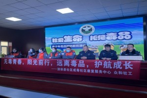 太原2021年各级学校开学时间及注意事项全解析