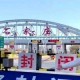 石家庄疫情解散，城市解封后的反思与未来展望