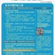 上海恢复澳门签注，最新政策解读与旅游指南