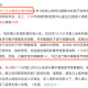 沈阳疫情患者离世，疫情下的生命警示与反思