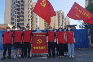 天津疫情管理政策解析，精准防控与民生保障的双重实践