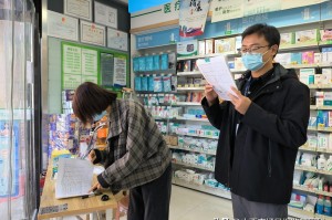 太原疫情最新动态，各小区防控措施升级，居民生活指南