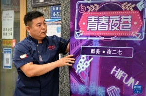 郑州疫情下的商铺关门潮，经济寒冬中的挣扎与希望
