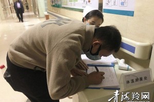 青海省发布最新疫情通告，西安返青人员需注意防控措施