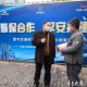 山东省济南市最新疫情政策解析，防控措施与市民指南