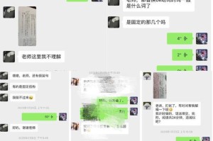 太原疫情封城时间及青海省疫情数据全解析
