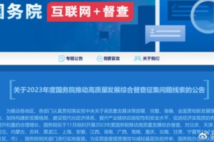 2023重庆防疫政策最新咨询指南，市民必知的10个关键问题解答