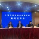 上海今日疫情最新动态，病毒传播趋势与防控措施全面解析