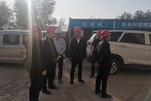 太原疫情最新消息2020，回顾与防控经验总结